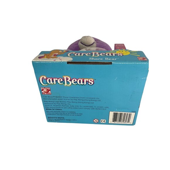 NOS Vintage Care Bears Share Bear Plush Toy Box & VHS tape collectible 2002 - Picture 6 of 10